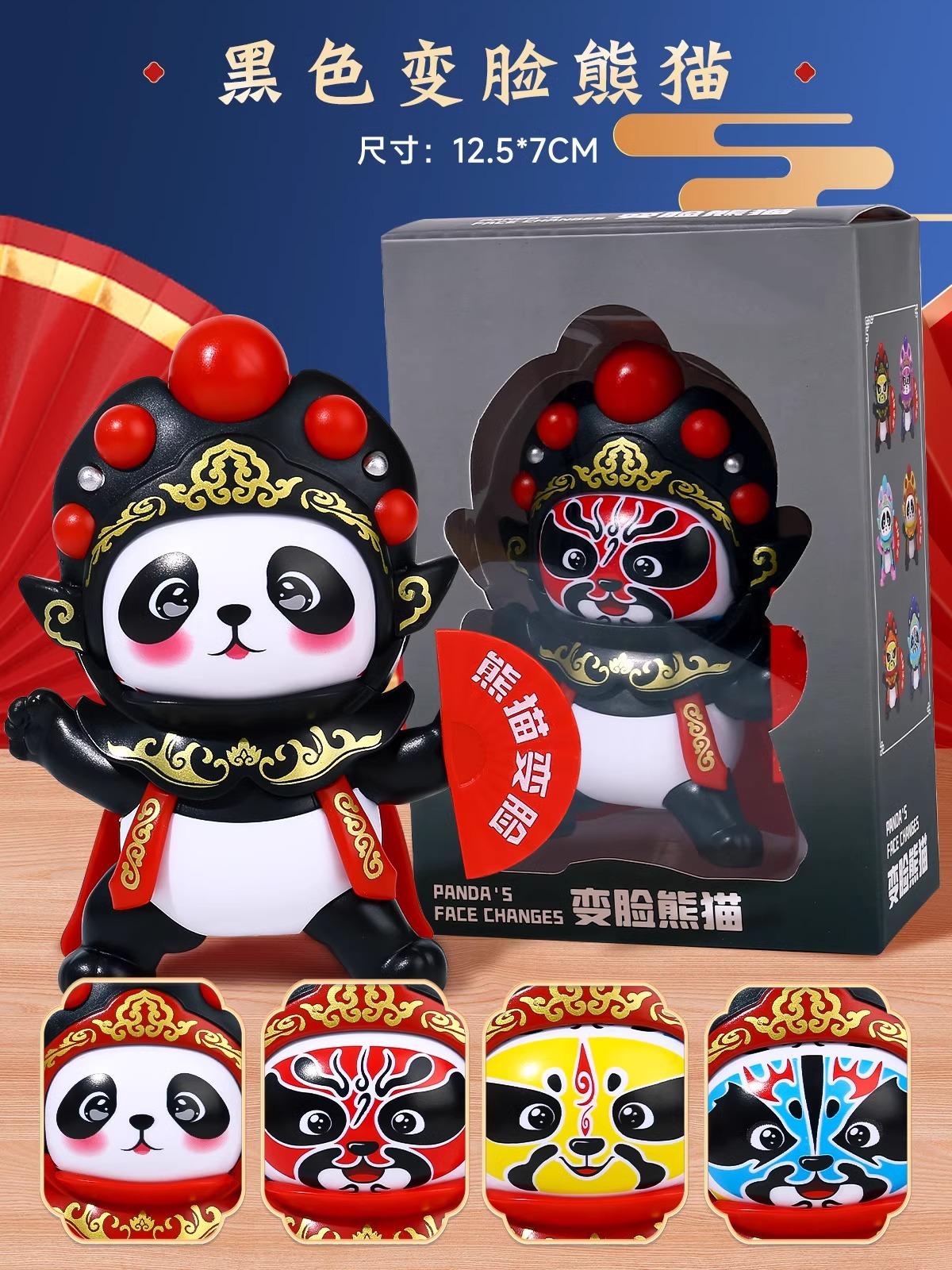 

Sichuan Opera Face Changing Panda Doll Guochao Traditional Cultural Toy Press To Change Faces Kids Gift Sichuan Souvenir
