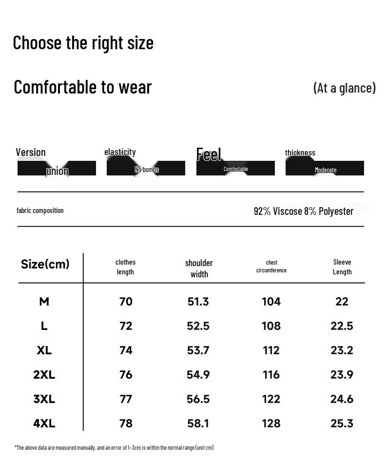 VANCL Men's Summer Stand-Collar Short-Sleeve Shirt