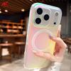 Slim Matte Aurora Laser Gradient for Magsafe Phone Case For iPhone 17 Pro Max 16 15 14 13 Pro Max Wireless Charging Back Cover