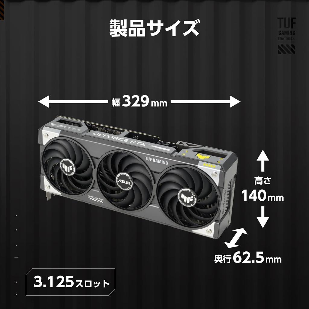 ASUS TUF Gaming GeForce RTX 5070 OC Edition 12GB GDDR7 PCIe 5.0 Graphics Card TUF-RTX5070-O12G-GAMING