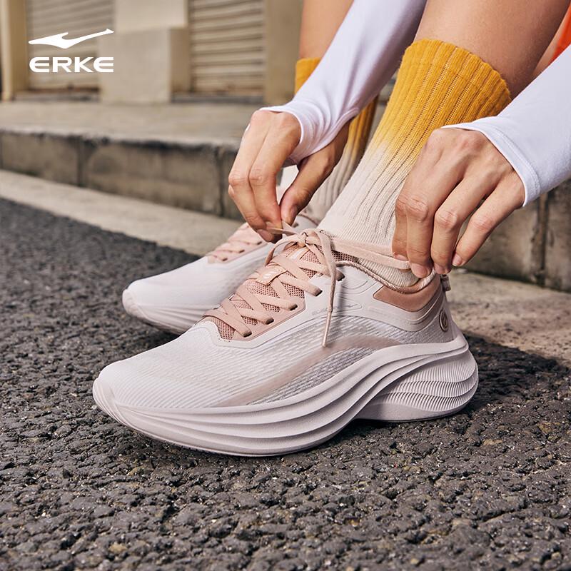 Erke Women's Autumn Running Shoes