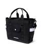 Umpa Mesh Big Pom Pom Bag 3.0 Black
