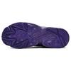 Adidas Yung-1 'Unity Purple' F37071