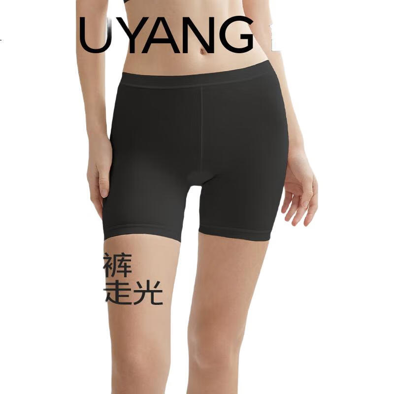 Shuyang Safety Shorts for Women, Two-In Anti-Chafing Underwear, Summer Seamless Base Layer, Modal Antibacterial Peach Hip Anti-Chafing Panties