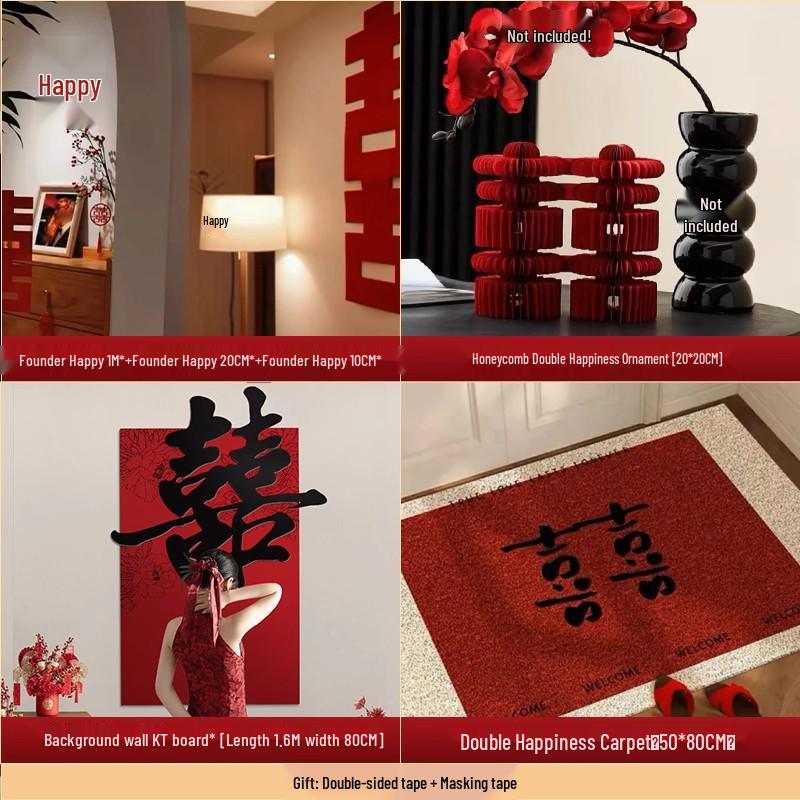 Rural Wedding Handrail & Background Wall Decoration Set