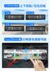 Changer Drive Recorder Mirror Type Separate Upgraded Version Zoom Function Separate Separate Front Camera Equipped with GPS Power Supply Image