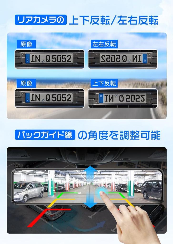 Changer Drive Recorder Mirror Type Separate Upgraded Version Zoom Function Separate Separate Front Camera Equipped with GPS Power Supply Image