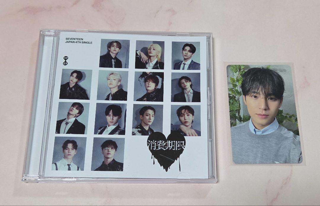 

[USED] SEVENTEEN Expiration Date FP Edition + Tower Records Bonus Trading Card MINGYU