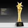 Customized High-end Gold-plating Resin Trophy, Creative Five-Pointed Star Thumb Excellent Staff Award, Gold, Silver, Copper, 1Pc