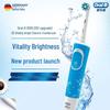 Oral-B D100 Vitality Electric Toothbrush