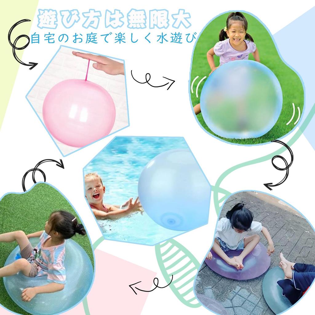LIXADA Bubble Ball Water Balloons Set of 3 Colors Extra Large Water Balloons Unbreakable Water Filled Ball Beach Ball Outdoor Giant Water Balloons