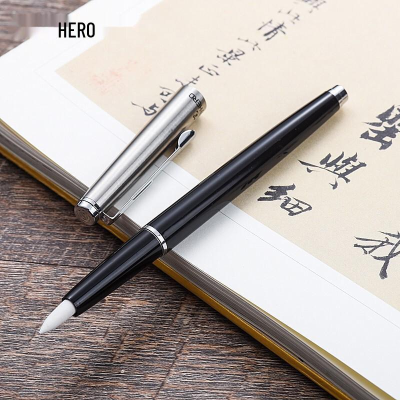 

HERO 98 Fountain Pen Brush for Calligraphy: Soft Tip, Ink Absorber, Ideal for Men & Women Practicing Script and Copying Sutras. Small Regular Script