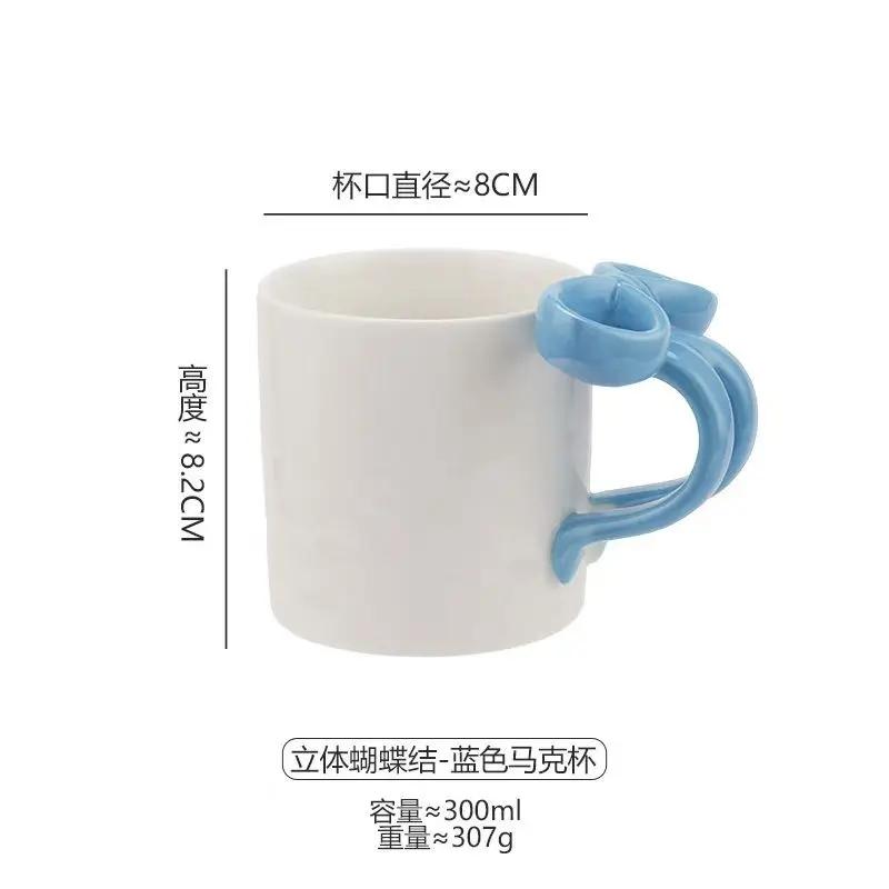 Nordic 3D Bow Cute Plate and Coffee Mug Hand-painted Ceramic Plate Ornament Sliving Bedroom Dining Table Snack Fruit Salad Plate