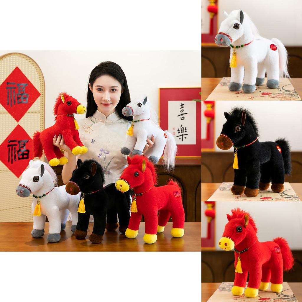 Chinese Zodiac Year Of The Horse Plush Toy With Pp Cotton Filling For Kids And Giftgiving