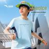 Boys' Summer Quick-Dry Breathable Short Sleeve Sports T-Shirt