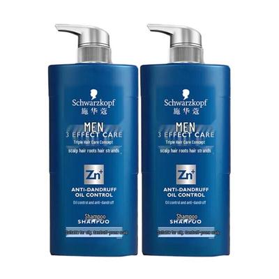 Schwarzkopf Men's Oil Control Anti-Schuppen Shampoo