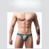Men'S Underwear Sexy U Convex Pouch Lingerie Underpants Tight Low Rise Briefs Mesh Transparent Jockstrap High Elastic Panties
