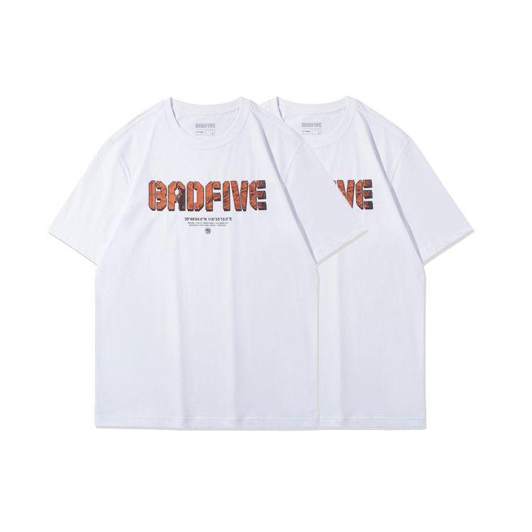 Li Ning Badfive Sports Basketball Series Casual Short Sleeve T-Shirt Men Tops Standard-White AHSR133-4