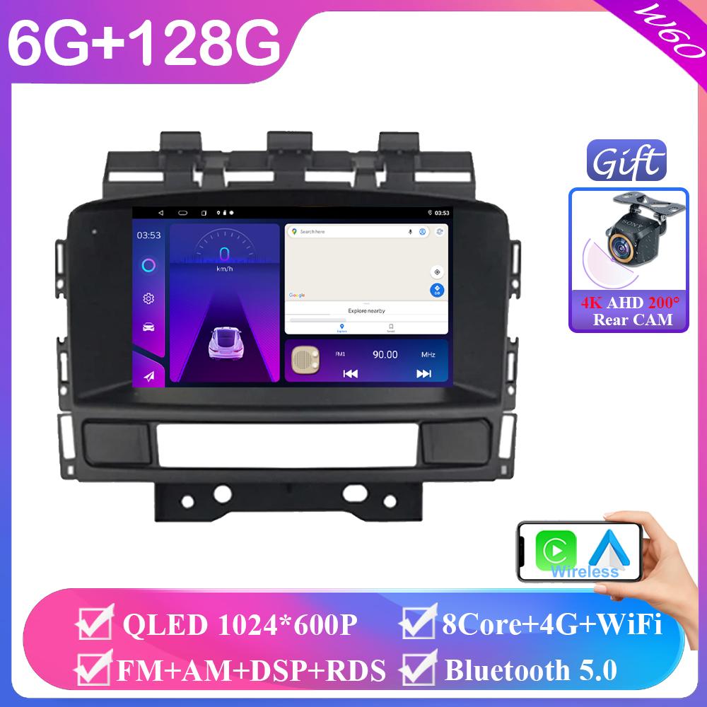 Android Auto Pentru Buick Excelle GT XT Opel Astra J 2011 2012 Auto Stereo Radio Multimedia Player Unitate Principală GPS 4G BT Carplay QLED