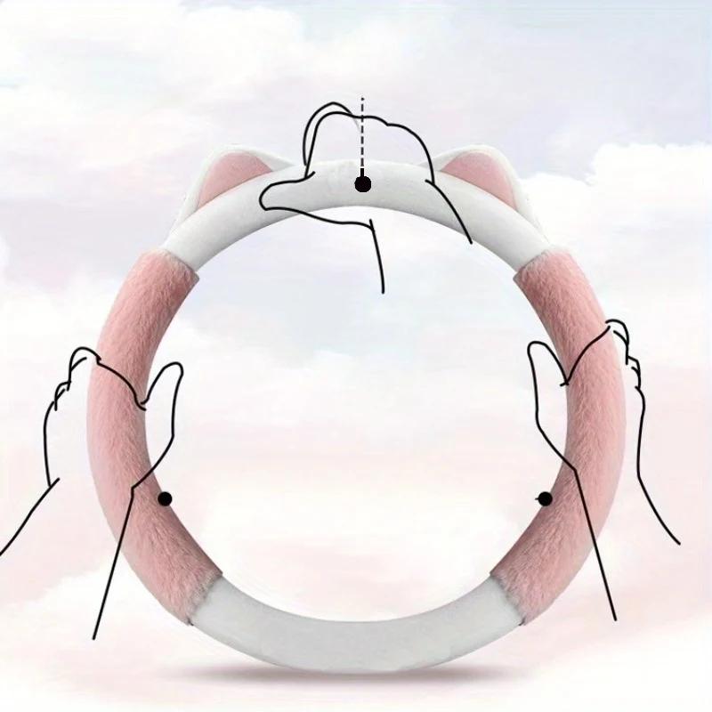 Plush Steering Wheel Cover Comfortable Warm Cartoon Print Waterproof Non-Slip Universal Fit for 14.57-14.96 Inch Steering Wheels