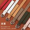 Vinacreations Black 12mm Genuine Cowhide Leather Watch Strap with Quick Release Spring Bars, Women's Calf Leather Replacement Watch Band with Wrist