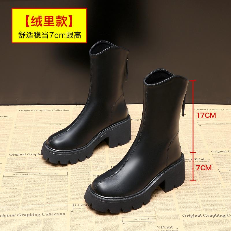 Brown Short Boots Women's 2025 Muffin Thick-soled Medium Tube Martin Boots Spring and Autumn Single Boots Thick Heel Thin Cigarette Tube Boots Incr