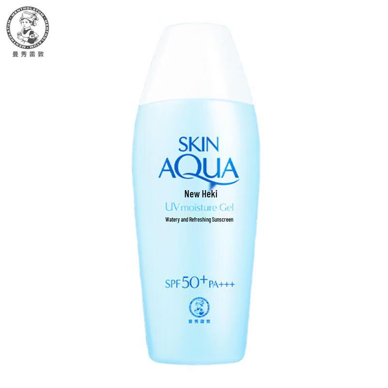 

Mentholatum Sunplay Watery Cool Sunscreen Lotion