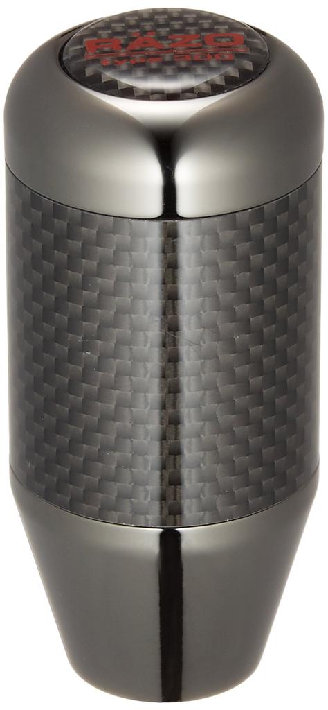 CAR MATE RÄZO Real Carbon Shift Knob, 300 G, Height-Adjustable (3 Positions), Cobalt Black, RA65