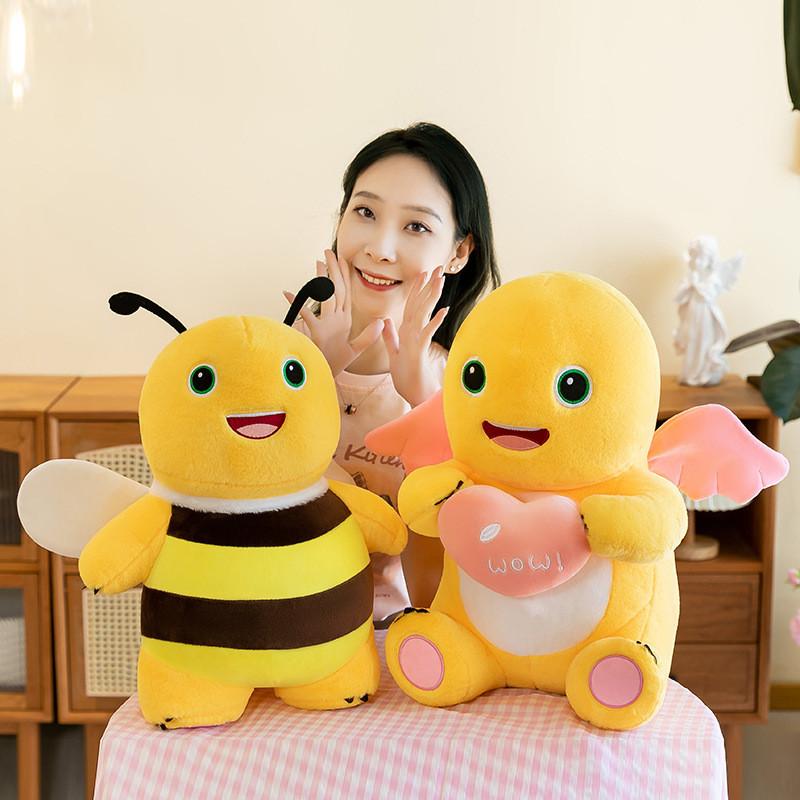 Toy Nailoong Plush Honey Love Doll Anime Peripheral Children Gift Festival