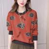 Women's Plush Little Bear Printed Base Layer Top - Warm, Loose, Plus Size, Autumn/Winter Style