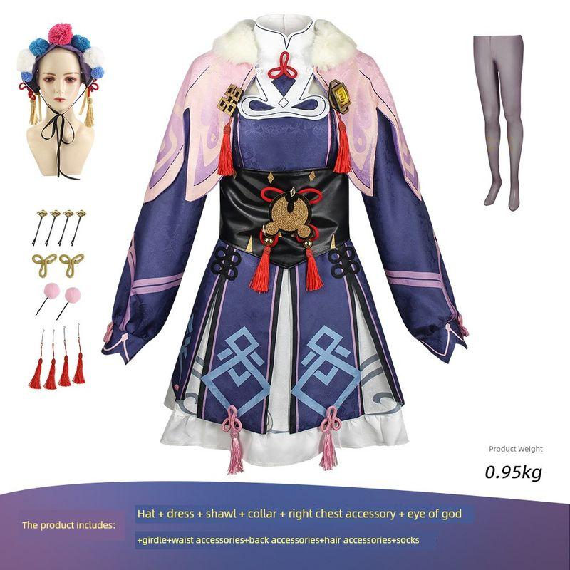 Yun Jin Cosplay Costume Red Carpet Beauty Yun Jin Cosplay Anime Costume Yun Jin Cosplay Role-Playing