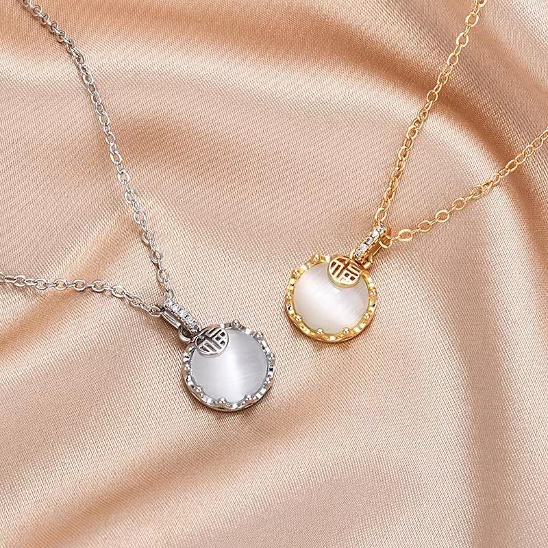 Nationale Mode Fuzi Weiß Chopin Halskette für Damen Leichter Luxus Nische High-End Design Schlüsselbeinkette