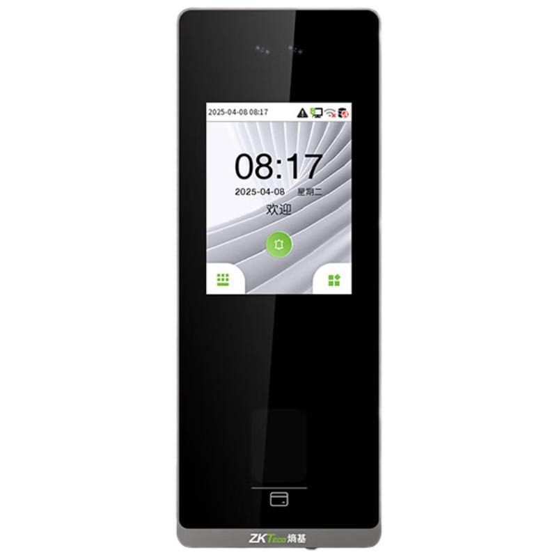 ZKTeco ZFACE1200-HL Smart Visual Face Recognition Access Control Terminal