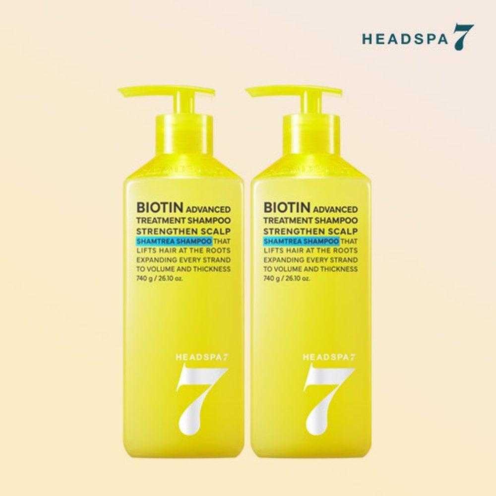 

Biotin Treatment Shampoo 740gx2