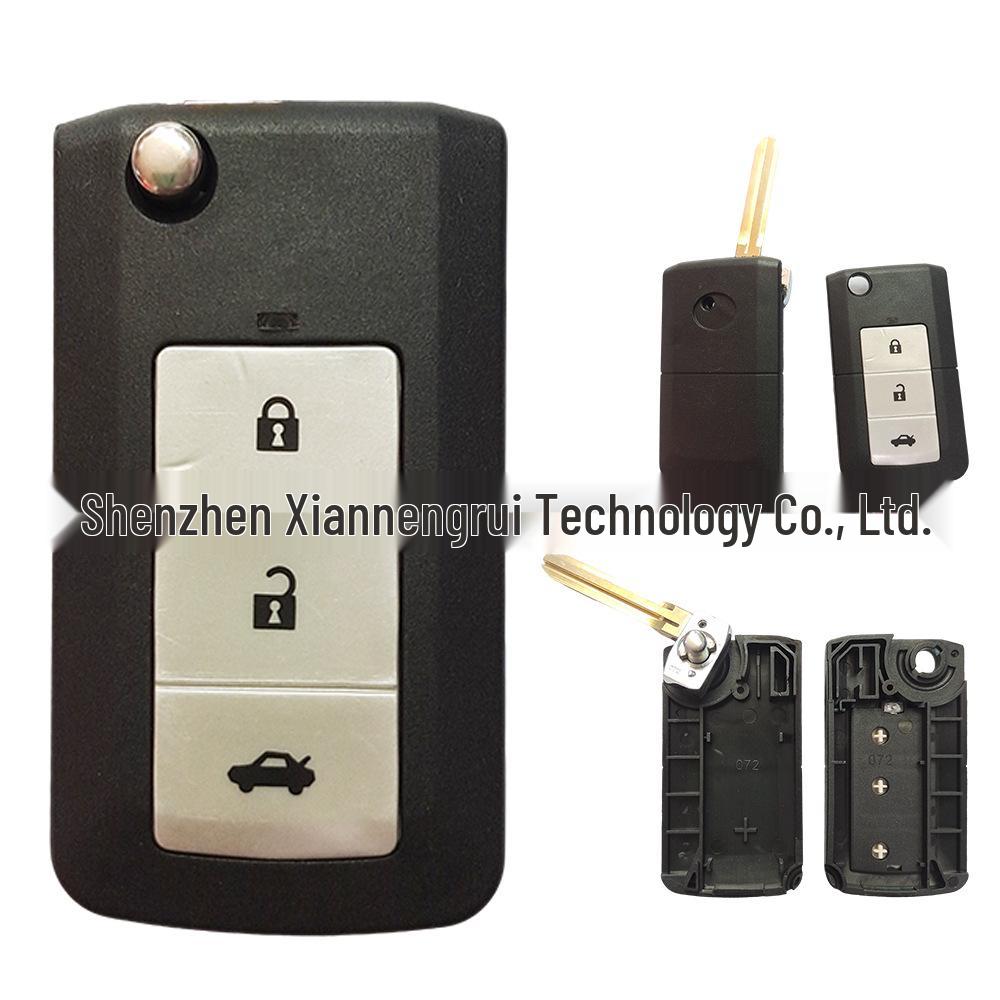 

Toyota Camry/Highlander 3-Button Folding Remote Key Shell Replacement
