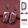 Fits Moskvich 3 & 6 Key Case: New 3-Button Key Shell & Buckle