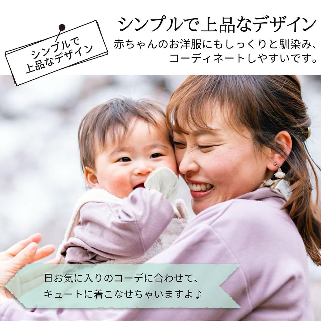 Baby Mittens for and Scratch Newborn To 6 Set of 3 [MOMSMENU] Newborns, Cotton, Spring, Summer, Autumn, Winter, Prevention, Protection, Months,