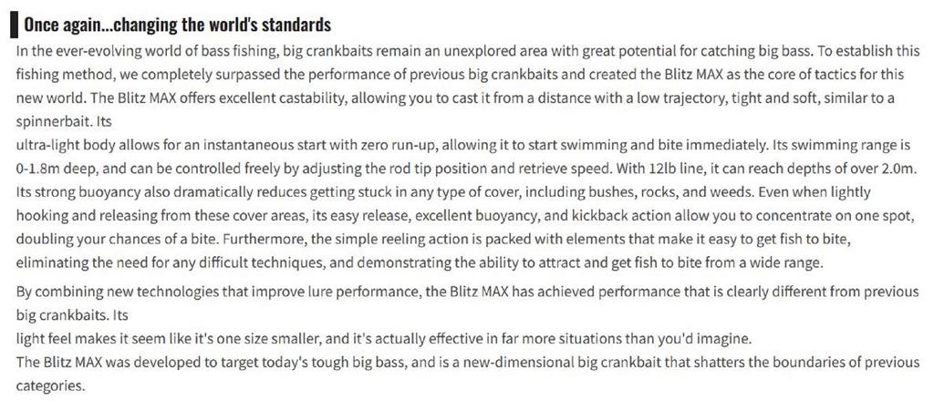 OSP Blitz Max 62 mm 12.5 grams Floating Lure P-63 (3974)