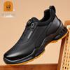 Laorentou Men's Genuine Leather Slip-On Running Shoes with Breathable Mesh and Rotating Buckle.