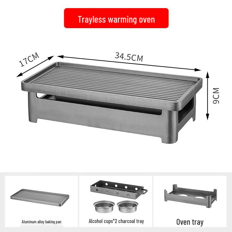 KaShiCong Commercial Multi-fuel Warming BBQ Stove