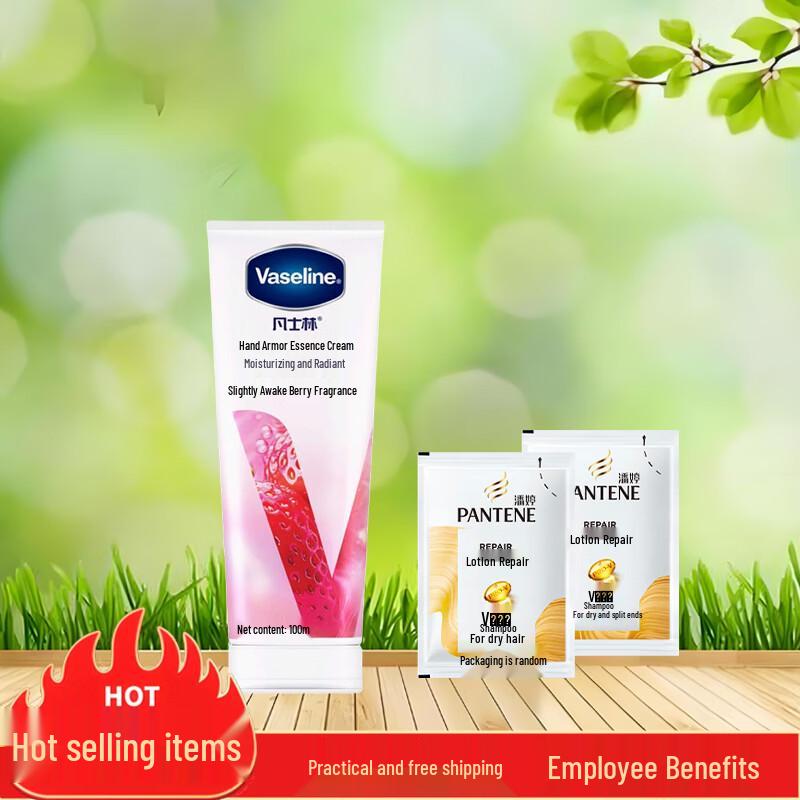 

Pantene Pro-V Repair Shampoo & Vaseline Hand Cream Bundle