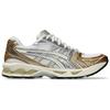 Asics GEL Kayano 14 Olympic Medals Casual 1203A537-104