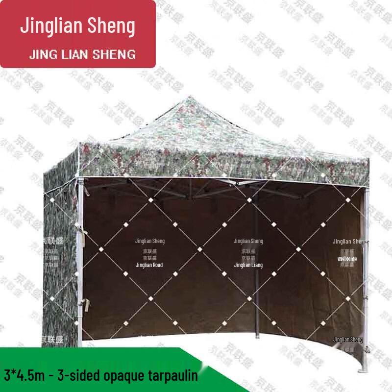 Jingliansheng Four-Corner Camouflage Outdoor Tent