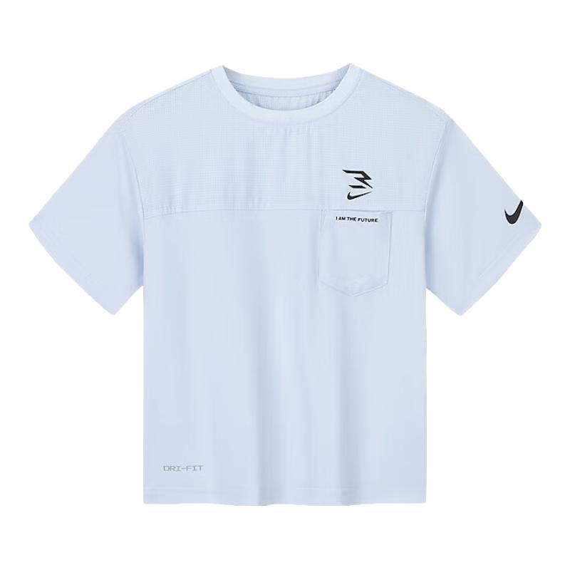 Nike Boys Cooling Quick-Dry Sun Protection T-shirt L