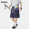 Mark Fairwhale Men's Mesh Quick-Dry Sports Shorts