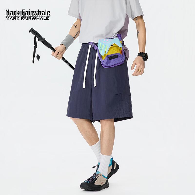 Mark Fairwhale Men's Mesh Quick-Dry Sports Shorts