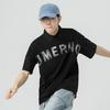 Kunhai Pengyun Men's Trendy Cotton Hooded Short-Sleeve T-Shirt - Loose Fit, Solid Color, Fake Two-Piece Design