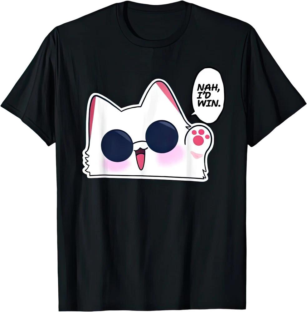 Anime Cat Nah Id Win T Shirt S