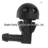 Peugeot 206 Windshield Washer Nozzle
