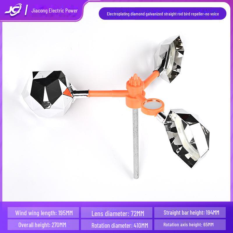 Outdoor Orchard Farm Bird Deterrent Reflective Wind Spinner